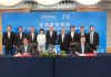 ZTE und Telefónica stärken ihre Partnerschaft durch globalen Kooperationsvertrag