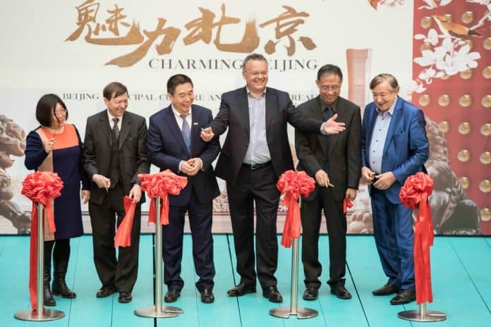 Zauberhaftes Peking in Lugnercity