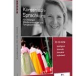 multimedia sprachkurse